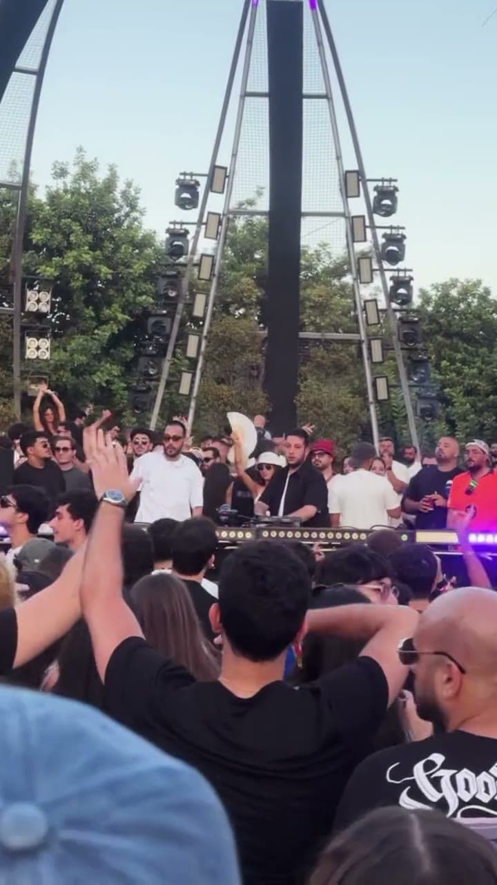 Aegis Festival